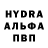 Amphetamine Розовый Iryna Yasinska
