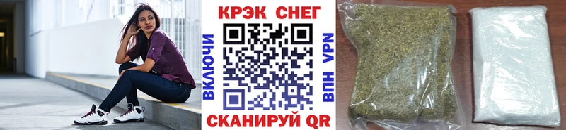 КОКАИН Колумбийский  закладка  Александров 
