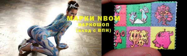 а пвп мука Абинск