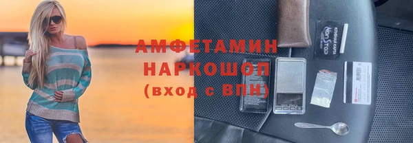 тгк Абдулино