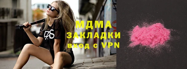дурь Осташков