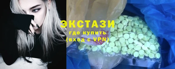 а пвп мука Абинск
