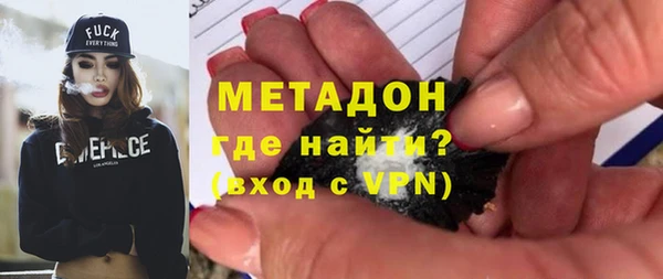 mdpv Остров