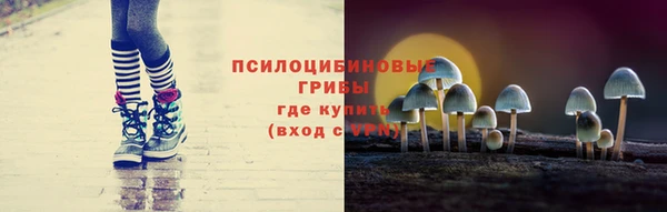 а пвп мука Абинск