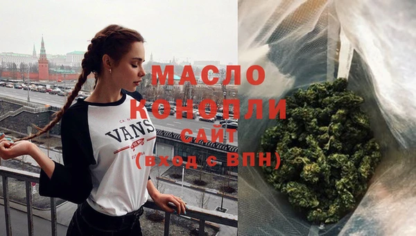 а пвп мука Абинск
