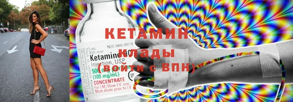 тгк Абдулино