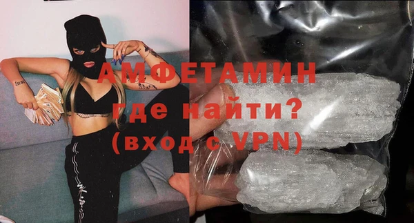 ПСИЛОЦИБИНОВЫЕ ГРИБЫ Осинники