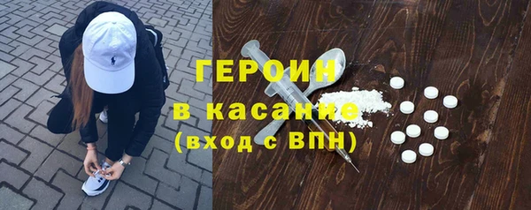 дурь Осташков