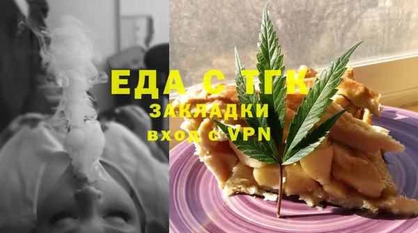а пвп мука Абинск