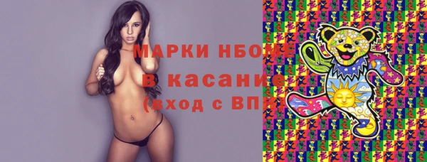 мефедрон мука Абаза