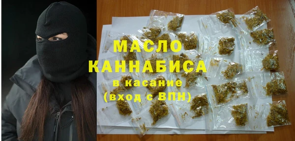а пвп мука Абинск