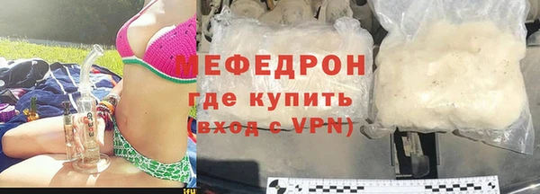 mdpv Остров