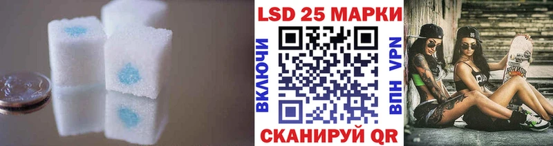 ЛСД экстази ecstasy Александров