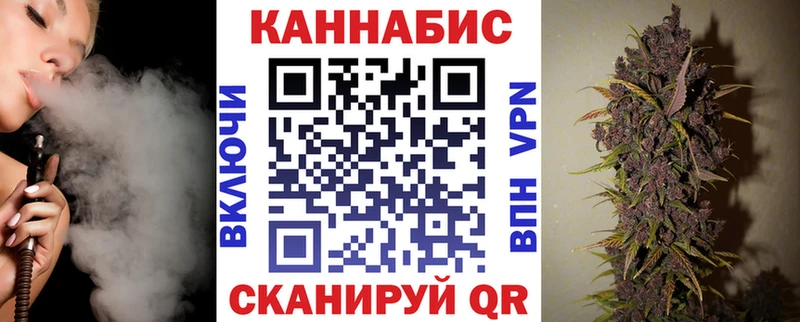 Бошки марихуана тримм  мега ссылка  Александров  shop какой сайт  где можно купить наркотик 